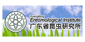 Guangdong Institute of Entomology