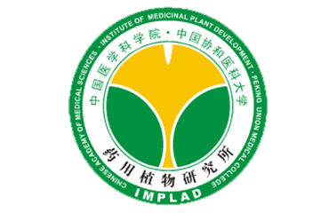 Institute of Medicinal Plant Development, Chinese Academy of Medical Sciences