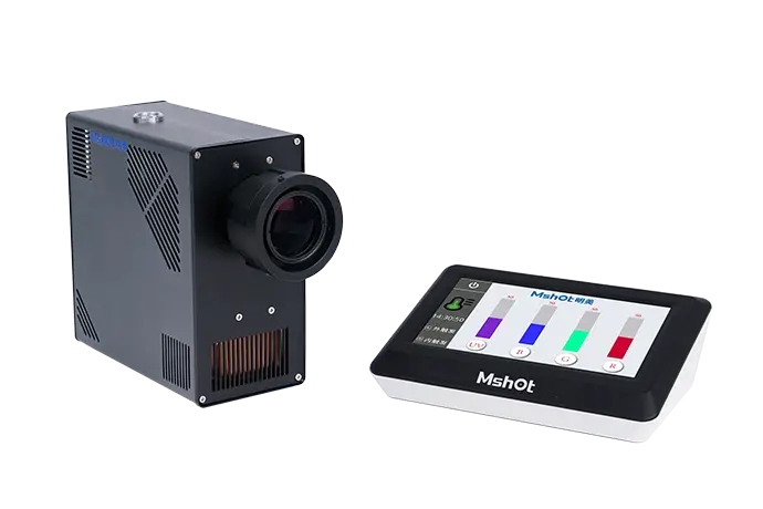 Individual Channels LED Light Source MG120