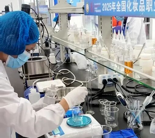 Judge Microscope 2025 National Cosmetics Vocational Skills Competition Finals: MSHOT ...