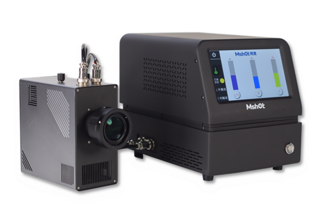 High Efficiency Fluorescence Light Source MG-150